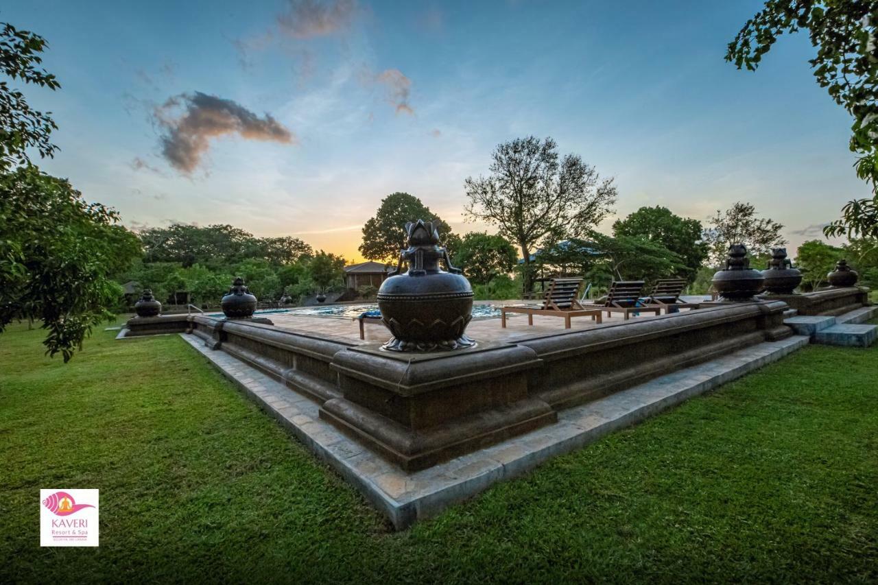 सहारा Kaveri Sigiriya